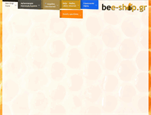 Tablet Screenshot of bee-shop.gr